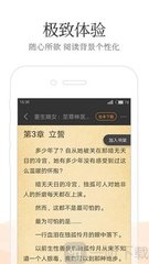 金沙澳门登陆网站